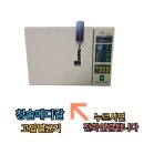 AM메디칼 이미지