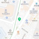 지프부산남천서비스센터