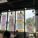부대장 부대찌개 이미지