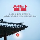 옥계