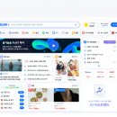 (주)다섯 네이버블로그