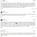 끝나지 않는 역사전쟁… 내년 광복절이 더 걱정이다 이미지