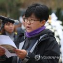 삼진노동조합 이미지