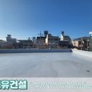 동유주유소 이미지