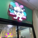 유헤어 이미지