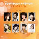 킹콩컴퍼니 이미지