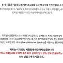 평택센텀정형외과의원 이미지