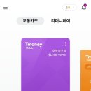 더모아 이미지