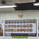 우품우거지순대국 이미지