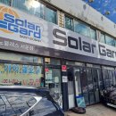 고려자동차 | 비반사 자동차 썬팅 추천 솔라가드 썬팅브랜드 HP 차콜 틴팅 시공 후기