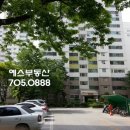 예스부동산공인중개사사무소 이미지