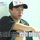 트리마