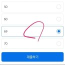 제로비트 이미지
