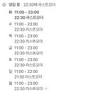 이상공방 이미지