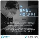 디엘치과의원 | 상봉동사랑니발치 걱정 없이 해결해요:)~!!