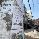신한고시원