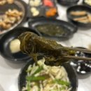 혁신풍천민물장어 서울숲점 이미지