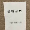121-운정2-121 | 2025년 4월~8월 일상