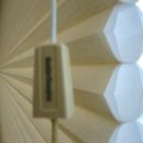 하나로에너지 이미지