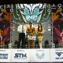 뉴바디짐 이미지