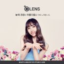 썸브라운 - 5627 | 자연스러운렌즈 추천, 오렌즈 위드썸 브라운렌즈 전격후기