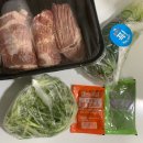 대단한 밀키트 이미지