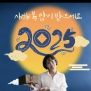 문헤어갤러리 - 고양시 일산동구 | 문헤어갤러리