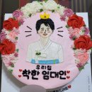 칸나블러썸 이미지