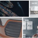 주식회사 웰통상 이미지