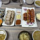 야드레보쌈 이미지