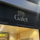 예술맛집 코스 이미지