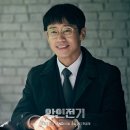 미션 컴플리트