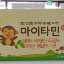 신금호약국 이미지