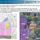 대구선아양공원 k2 앞 | 대구광역시 개발호재