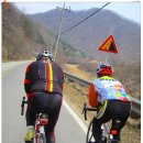 한탄강 유원지3 이미지