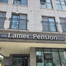 라메르펜션A 티스토리