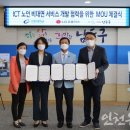 엘지고령