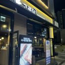 안골남이천 | [아산 탕정 맛집] 인생 공기밥을 만나다! 구워주는 숯불구이 전문점 솔직 후기(고품달 아산탕정점)