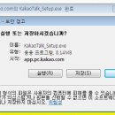 형제PC 이미지