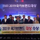 황토와복분자