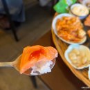 안간천 | 사당 술집 데이트 하기 좋은 이자카야 천잔 유린기 추천