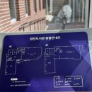 검단도서관 자람터 이미지