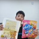 이제이잉글리쉬
