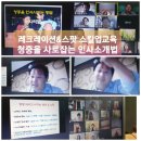하정빌딩 이미지