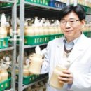 김재명농장 이미지