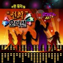 선희 이미지