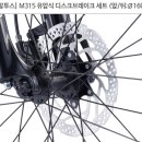 진업유리