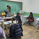 글로벌영어교습소 - 서초구 잠원로 204 | 글로벌영어교습소