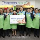 아름다운가게광주첨단점