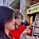 잠실하나약국 이미지